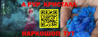 марки lsd Свободный