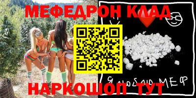 марки lsd Свободный
