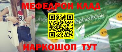 марки lsd Свободный