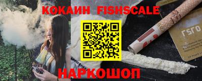 экстази Северобайкальск