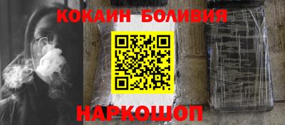 марки lsd Свободный