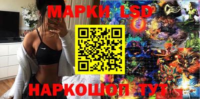 экстази Северобайкальск