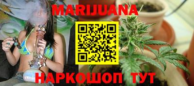 экстази Северобайкальск