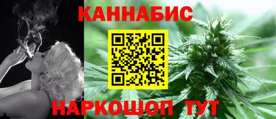 альфа пвп Севастополь