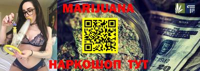 альфа пвп Севастополь