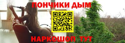 экстази Северобайкальск