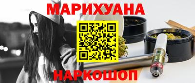 марки lsd Свободный