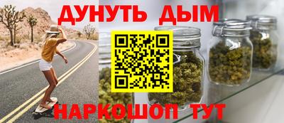марки lsd Свободный