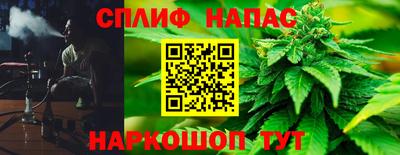 марки lsd Свободный