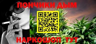 экстази Северобайкальск
