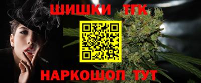 экстази Северобайкальск