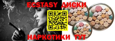 марки lsd Свободный