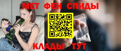 экстази Северобайкальск