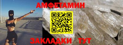 марки lsd Свободный