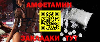 марки lsd Свободный