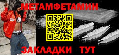 марки lsd Свободный