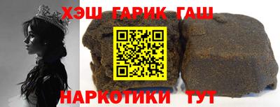 экстази Северобайкальск