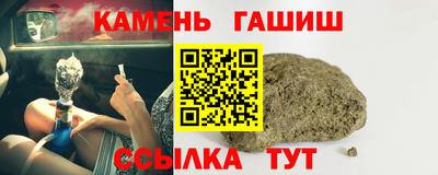 марки lsd Свободный