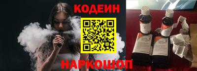 марки lsd Свободный